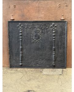 Plaque de Cheminée 'Armes de France'