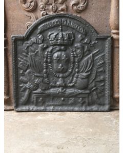 Plaque de Cheminée 'Armes de France'