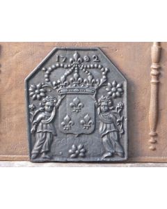 Plaque de Cheminée 'Armes de France'