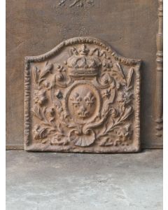 Plaque de Cheminée 'Armes de France'