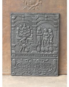 Le miracle de l'huile d'Elisha