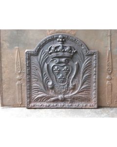 Plaque de Cheminée 'Armes de France'