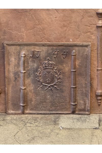 Plaque de Cheminée 'Armes de France'