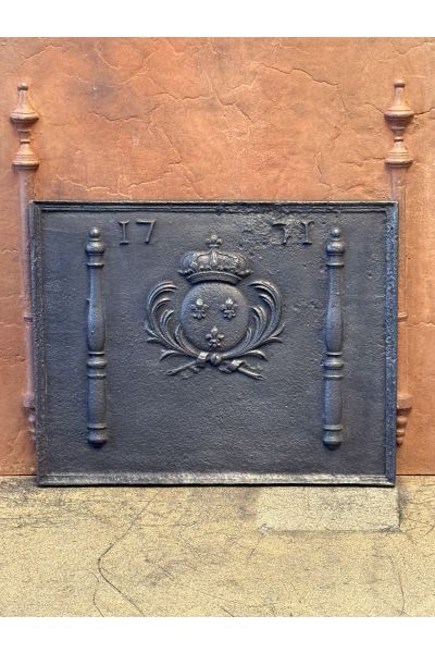 Plaque de Cheminée 'Armes de France'