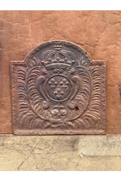 Plaque de Cheminée 'Armes de France'