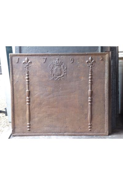 Plaque de Cheminée 'Armes de France'