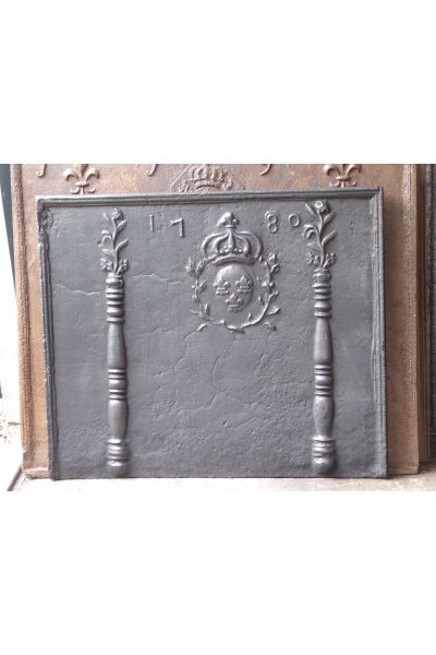 Plaque de Cheminée 'Armes de France'